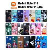 Xiaomi Redmi Note11 / Redmi Note11s เคส เคสกันกระแทก เคสการ์ตูน case