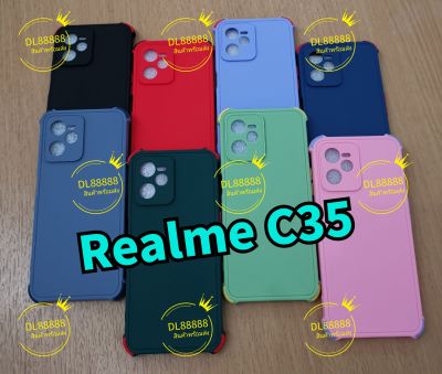 C35 ✨พร้​อมส่งใน🇹🇭✨เคสTPUนิ่มสีพื้นปุ่มสี For Realme C35 / RealmeC35 / Realme Narzo 50A Prime / Realme 9i / Realme9i