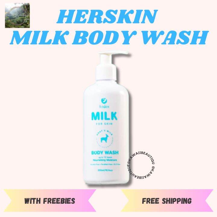 HERSKIN GOATS MILK BODY WASH 300ml ORIGINAL by Kath Melendez & Ryan ...