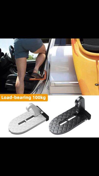 Equipt Multifunction Car Assist Pedal Foldable Car Door Hook Pedals Vehicle Rooftop Roof Rack