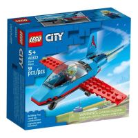 LEGO (กล่องมีตำหนิ) City 60323 Stunt Plane