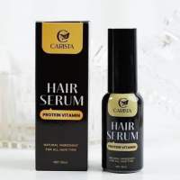 คาริสต้าแฮร์เซรั่ม โปรตีนบำรุงผม Carista Hair Serum ขนาด 30 g