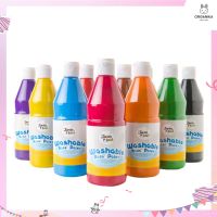 สีไร้สารพิษสำหรับเด็ก ล้างทำความสะอาดได้ Joan Miro Finger Paint  Washable Kids Point ( 500 ml.)