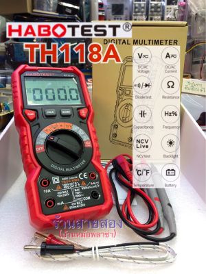 HABOTEST HT118A  มัลติมิเตอร์ เครื่องวัดกระแสไฟ AC/DC