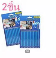 Sani Sticks ของแท้ แท่งทำความสะอาดท่อน้ำ แท่งสีฟ้าไร้กลิ่นรบกวน - เอนไซม์แก้ท่อตัน ซื้อ 1 แถม 1