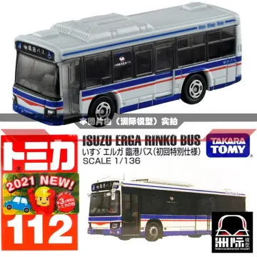 1/64 Tomica Limited Vintage NEO LV-N155c Hino Blue Ribbon Keiou Dentetsu  Bus