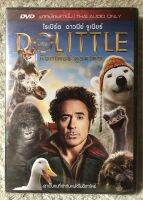 DVD DOLITTLE. ดีวีดี ด็อกเตอร์ ดูลิตเติ้ล  (โรเบิร์ต ดาวนี่ย์ จูเนียร์) (แนวแอคชั่นผจญภัยสุดหรรษา) (พากย์ไทย)แผ่นลิขสิทธิ์มือ1 ใส่กล่อง หาชมยาก(สุดคุ้มราคาประหยัด)