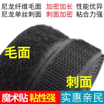 Replacement velcro hot sale shoe straps