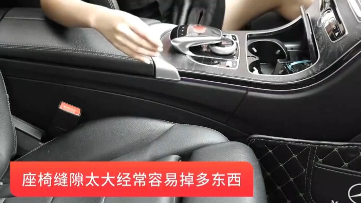 Hot Leather Car Seat Gap Leak-proof Plug 【1pcs】vios myvi camry vellfire  alza almera civic city saga flx persona yaris