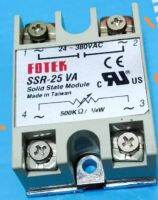 โซริดสเตรท Solid Start Module SSR-25 VA 24~380VAC 500K 1/4W