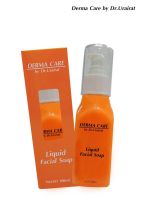 Liquid facial soap vit c