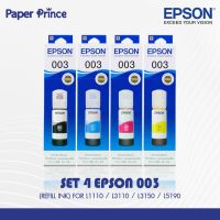 Set 4 สี Epson 003 (Refill Ink) FOR L1110 / L3110 / L3150 / L5190 by Paper Prince