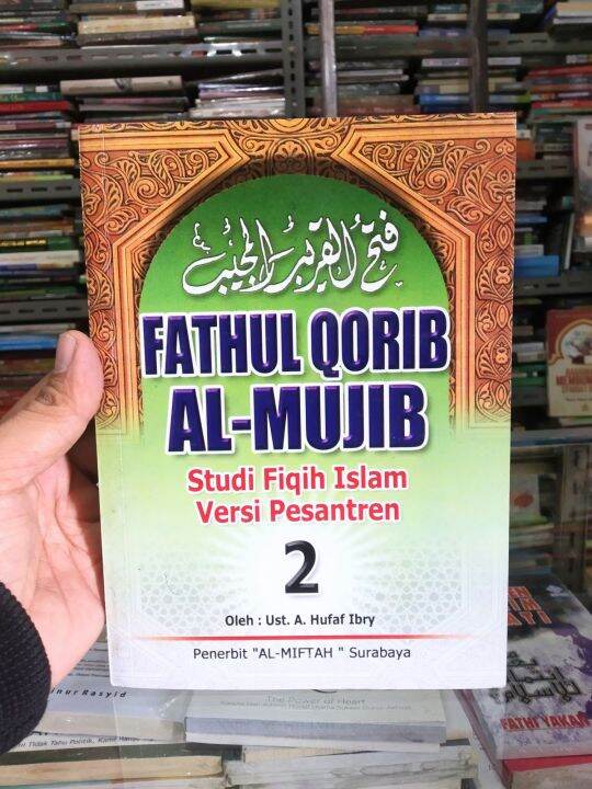 Terjemah Fathul Qorib Al Mujib Jilid 2 - Fathul Qarib Al-Mujib | Lazada ...