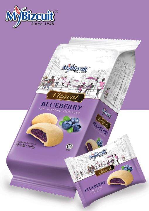 CP02 Blueberry Jam Filling Cookies 100G Lazada