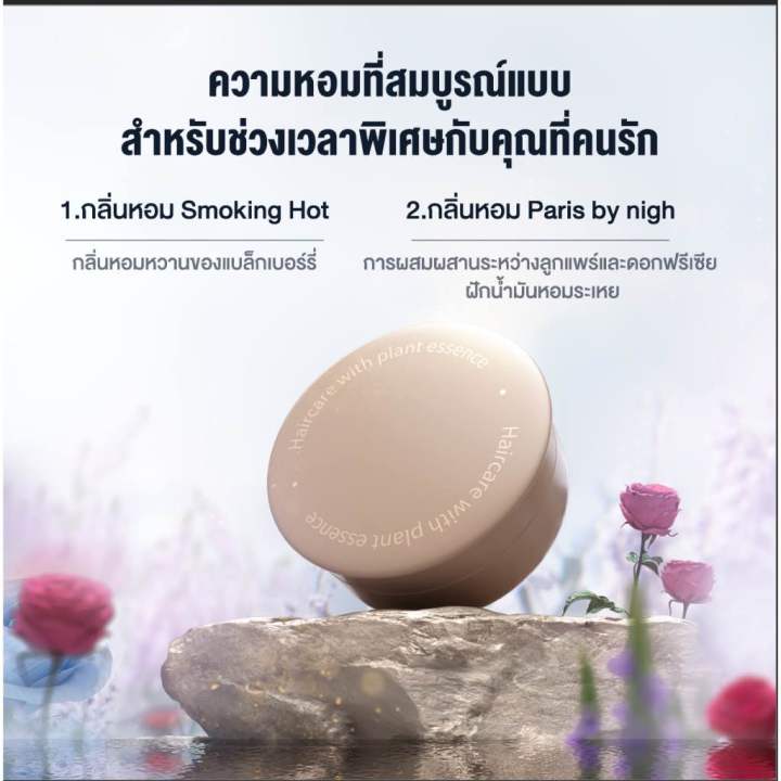 dreame-hair-glory-dryer-accessories-อุปกรณ์เสริมไดร์เป่าผม-รับประกันจากศูนย์