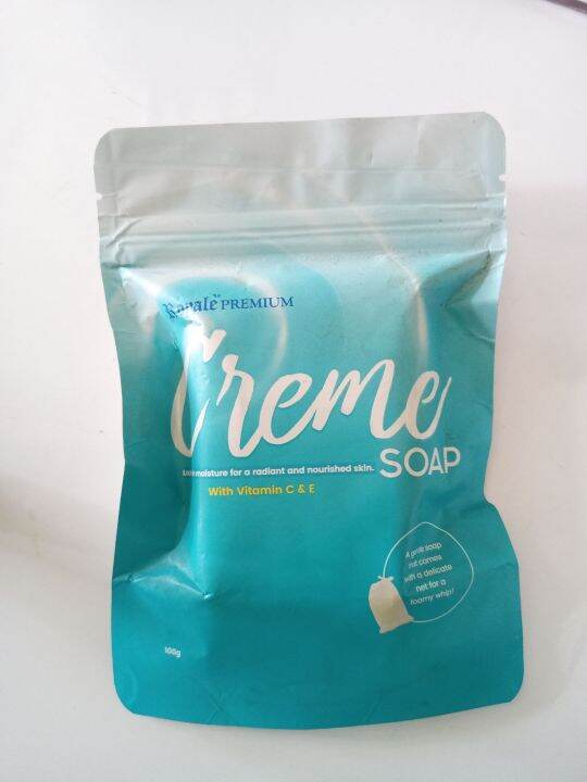 Royale Premium Creme Soap 100g Lazada PH