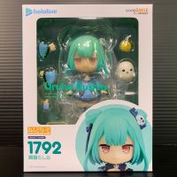 Nendoroid 1792 Uruha Rushia (hololive production)