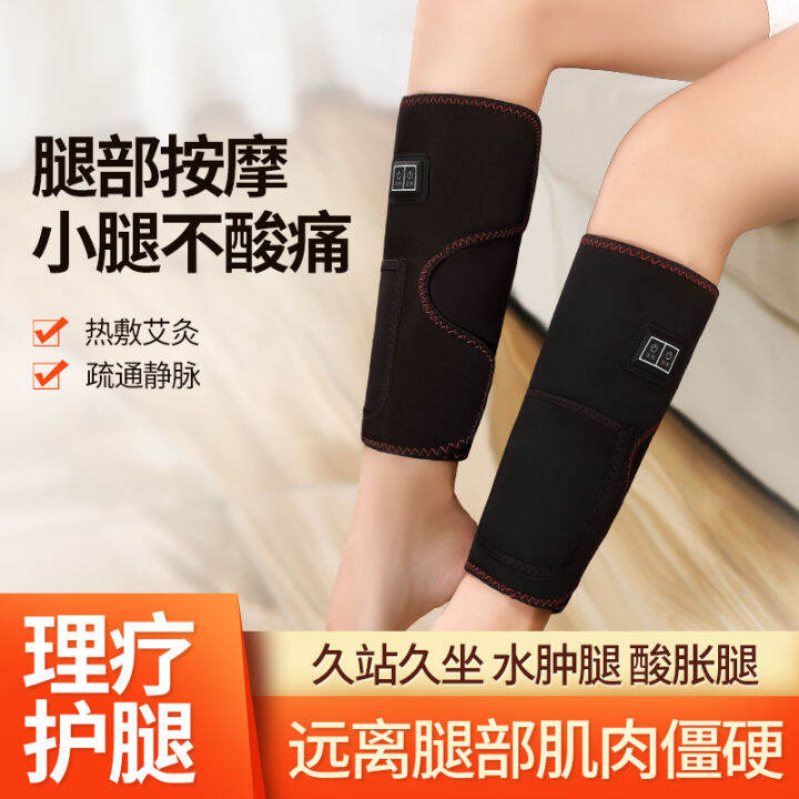 Calf muscle store massage machine