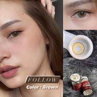 Follow me brown by love น้ำตาลสายฝอ สีชัด ปะง