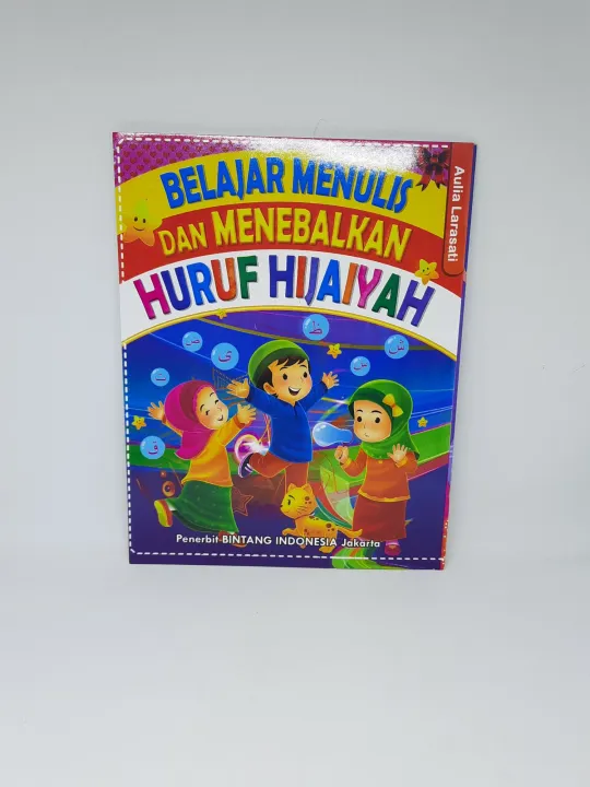 Buku Belajar Menulis Dan Menebalkan Huruf Hijaiyah (BI) | Lazada Indonesia