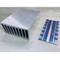 Heat Sink ฮีตซิ้ง รุ่นหน้ากว้าง12cm. พร้อมปริ้นขนานทรานซิเตอร์