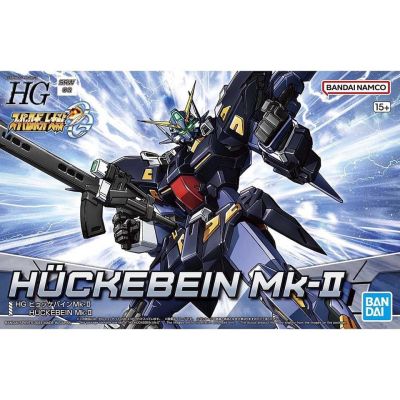 [BANDAI] HG HUCKEBEIN MK-II