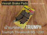 (ส่งภายใน 24 ชม.) Vesrah SD-9031 ผ้าเบรคหน้า TRIUMPH ThruxtonR/RS 1200, Scrambler 1200 XC/XE