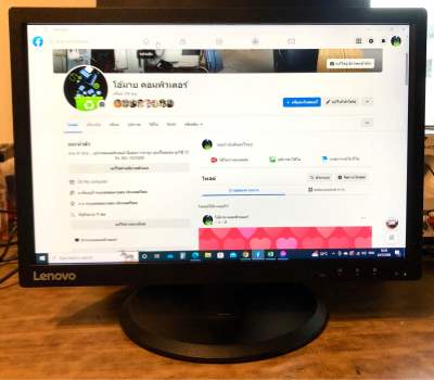 Monitor LENOVO E2054A(IPS) จอ IPS มือสองถูกและดี