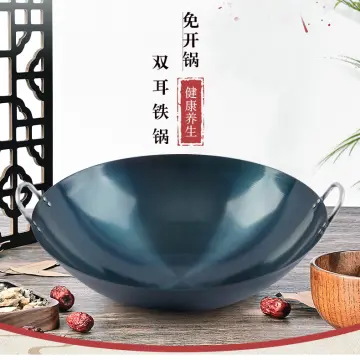 Small Happiness Enamel Pot Cast Iron Vintage Thickening Wok Iron Pan  Non-Coated Non-Stick Pan Household Binaural Frying Pan - AliExpress