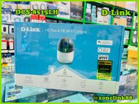 D-Link DCS-8515LH Pan&amp;Tilt Wi-Fi Camera