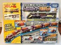 HYPER GUARDIAN TRAINS-LINER TOMY รถไฟไฮเปอร์ รางฟ้า