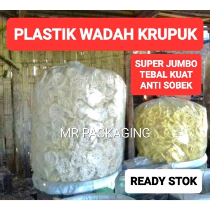 Plastik Kerupuk Kiloan Plastik Krupuk Besar Kantong Bungkus Snack Kiloanplastik Pe Bening 6613