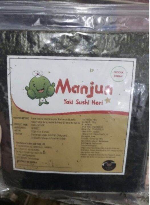 Manjun Repack 5 Lembar Yaki Sushi Nori Seaweed Rumput Laut Lembaran Lazada Indonesia