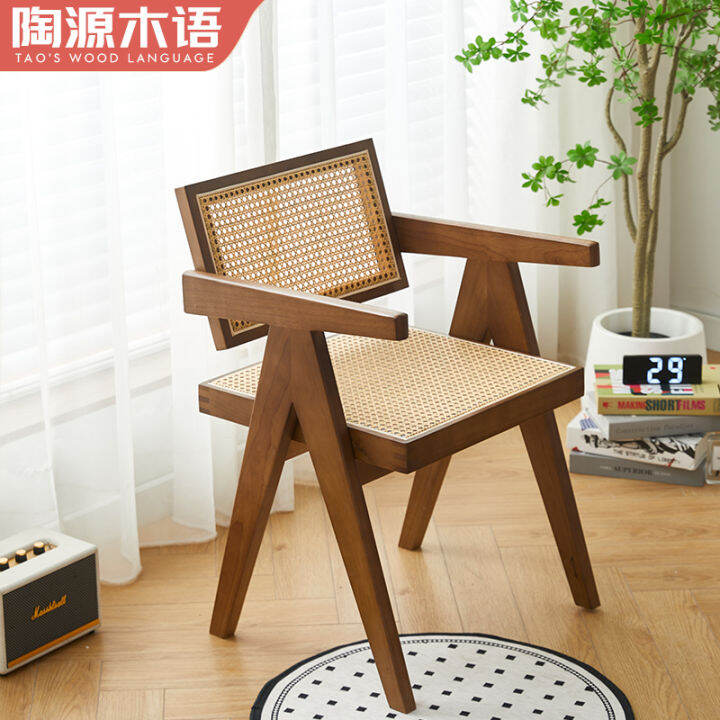 Scandinavian Retro Chandigarh Chair Rattan Chair Single Casual Dining