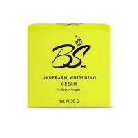 ครีมรักแร้บีเอส BS Underarm Whitening Cream 
แบรนด์เดียวกับ EMO (อิโม๊ะ)