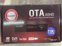 กล่องรับสัญญาณดาวเทียม รุ่น OTA A5HD