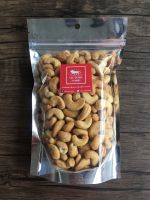 Roasted “Kernel” Cashew Nuts 500g เม็ดมะม่วงหิมพานต์ "เต็มเม็ด" อบธรรมชาติ ขนาด 500 กรัม