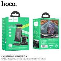 Hoco CA120Console Car Holder For โทรศัพท์​และแท็บเล็ต​ แท้100%