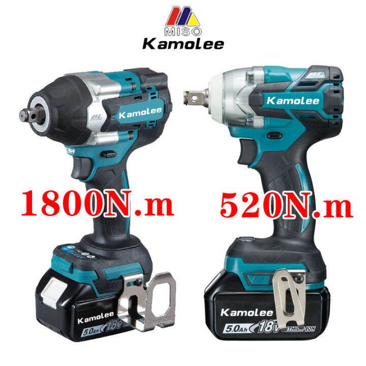 Kamolee 1800N.m & 520 N.m 1/2" 1/4" Cordless Electric Impact Wrench ...