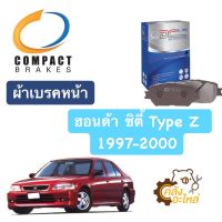 ผ้าเบรคหน้า ฮอนด้า ซิตี้ 1997-2000 City Type Z 1.3 1.5 1997-2000 Compact 171 ผ้าเบรค