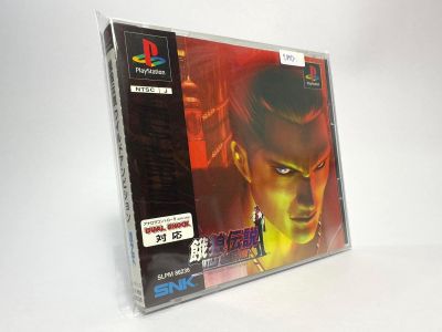 แผ่นแท้ Play Station PS1 (japan)  Garou Densetsu Wild Ambition /Fatal Fury: Wild Ambition