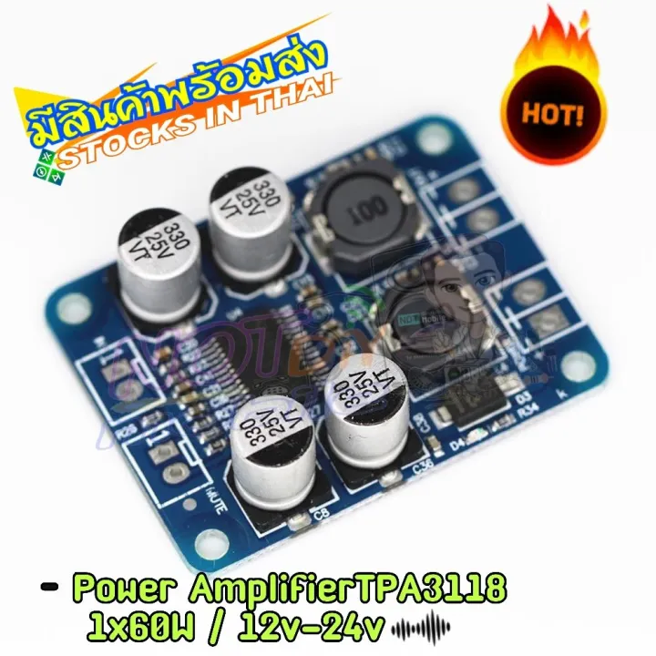 28/Pin โมดูลเครื่องขยายเสียงดิจิตอลความละเอียดสูง Tpa3110 60W Pbtl ...