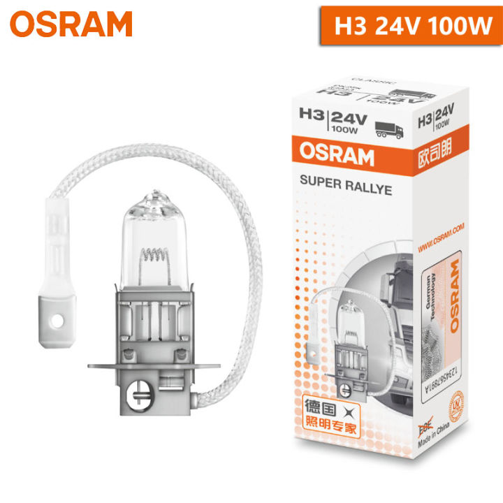 osram original line h1 24v 70w