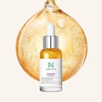 Ample N Peptide Shot Ampoule เซรั่มสูตรเปปไทด์ ของแท้ 100% ⚡️ขนาด 30 ml /ooy2564shop