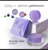 Vachi ,, facial deep cleaning and makeup cleanser soap