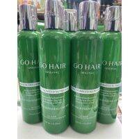 #โกแฮร์ขวดเขียว #ซิลกี้สาหร่าย #ซีวีส #นูเทรี้ยน ขวดเขียว Gohair seeweed มี2ขนาด ล็อตใหม่