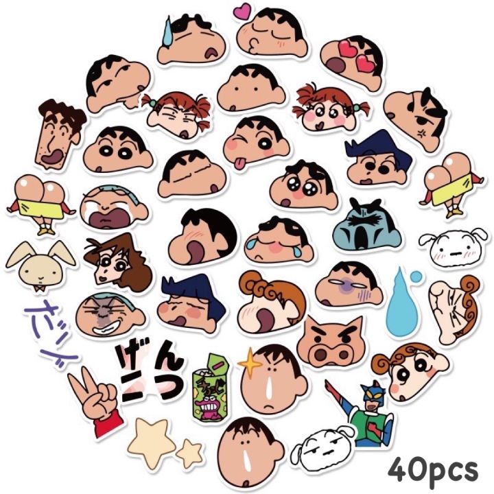 sticker-ชินจัง-74-สติ๊กเกอร์-40ชิ้น-ญี่ปุ่น-การ์ตูน-ชินจังจามแก่น-ชินจัง-จอมซน-สติ้กเกอร์-การ์ตูน-ญี่ปุ่น-ชีนจัง