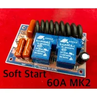 Soft Start 60A 
รุ่น MK2