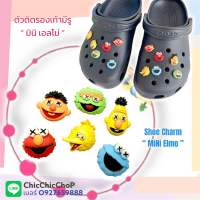 JBSET elmo ???ตัวติดรองเท้ามีรู เอลโม “ มินิ เอลโม่ ” เซต6 / 12ชิ้น ??? shoe Charm ” mini elmo “ น่ารัก ดูดี ดูมีอะไร