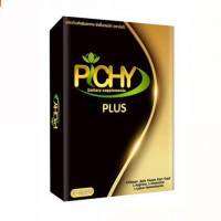 ใหม่​ พิชชี่พลัส PICHY ​PLUS กล่องดำ​ ขนาดสินค้า : 1 กล่อง มี 10 แคปซูล